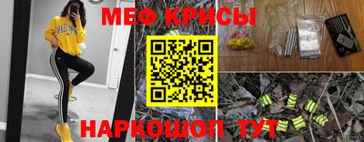 круглые Малоярославец