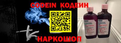 круглые Малоярославец