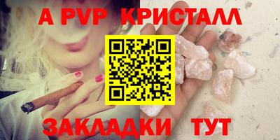 ECSTASY Мариинск