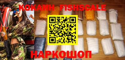 круглые Малоярославец