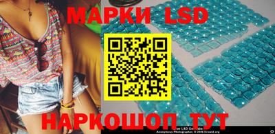 круглые Малоярославец