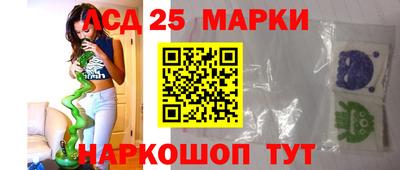 мефедрон мука Малгобек