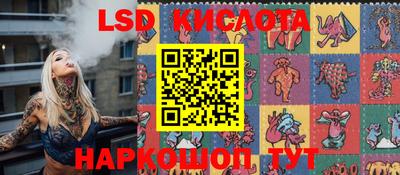 мефедрон мука Малгобек