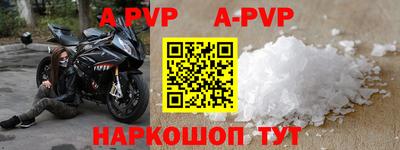 круглые Малоярославец