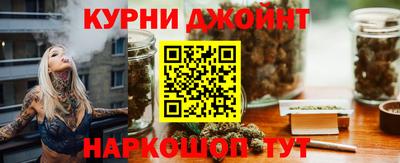 мефедрон мука Малгобек