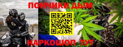 круглые Малоярославец