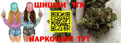 ECSTASY Мариинск