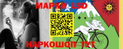 ECSTASY Мариинск