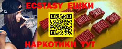круглые Малоярославец