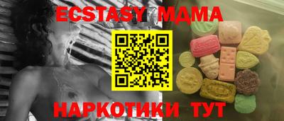 круглые Малоярославец