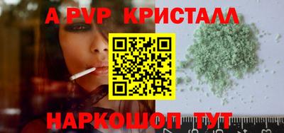 круглые Малоярославец