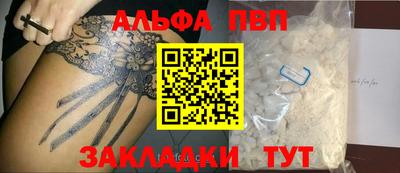 круглые Малоярославец