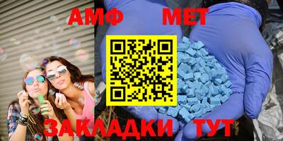 ECSTASY Мариинск