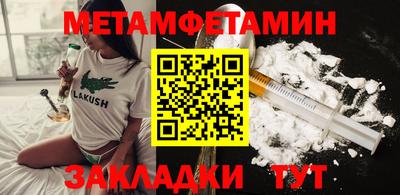 круглые Малоярославец