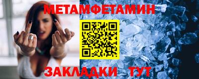 круглые Малоярославец