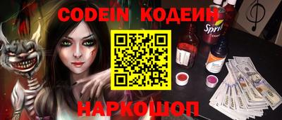 ECSTASY Мариинск