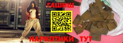 ECSTASY Мариинск