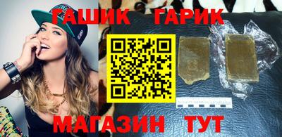 ECSTASY Мариинск