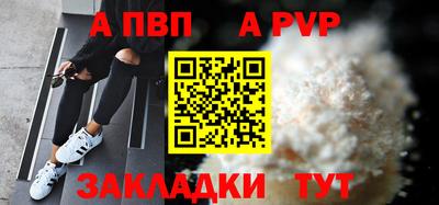 ECSTASY Мариинск