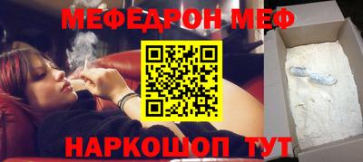 ECSTASY Мариинск